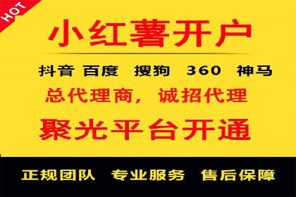 百度包年竞价效果惊人：真实案例分析